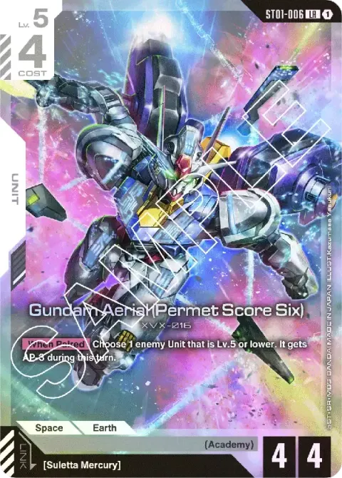 Gundam Aerial (Permet Score Six)