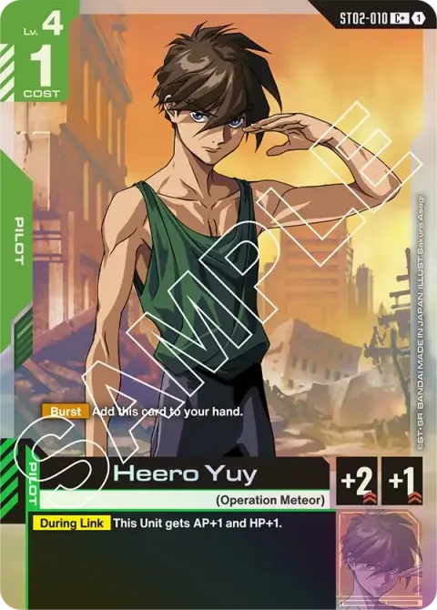 Heero Yuy
