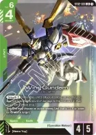 Wing Gundam