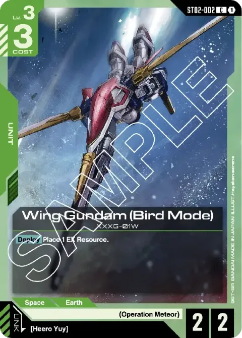 Wing Gundam (Bird Mode)