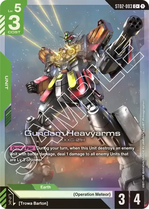 Gundam Heavyarms