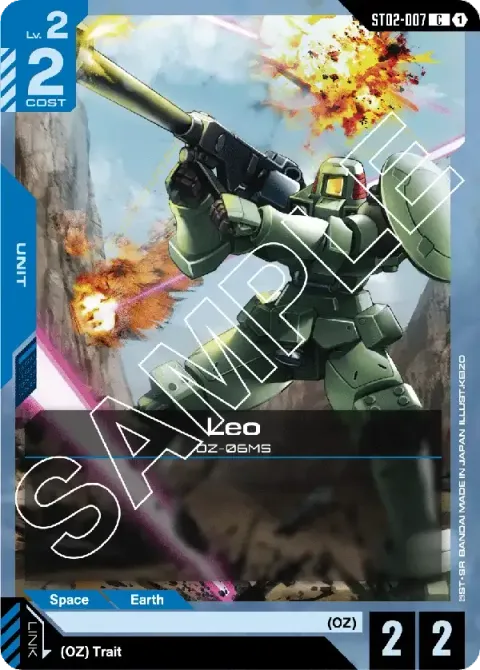 Leo