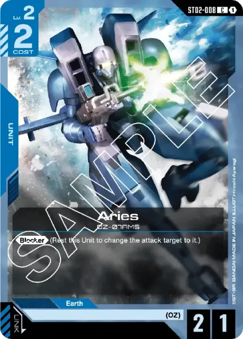 Aries