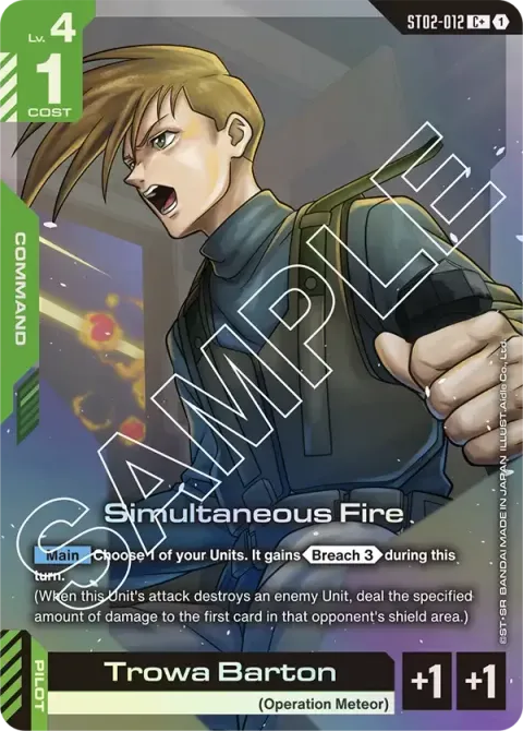 Simultaneous Fire