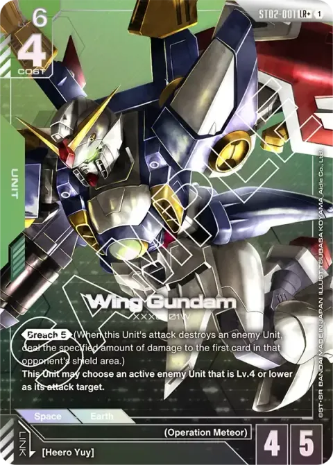 Wing Gundam