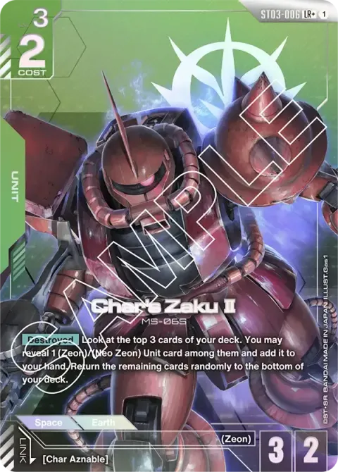 Char's Zaku Ⅱ