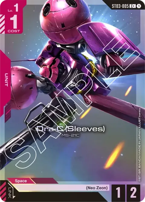 Dra-C (Sleeves)