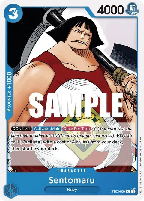 Sentomaru