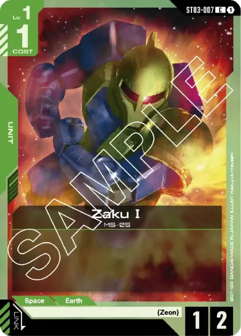 Zaku Ⅰ