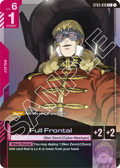 Full Frontal