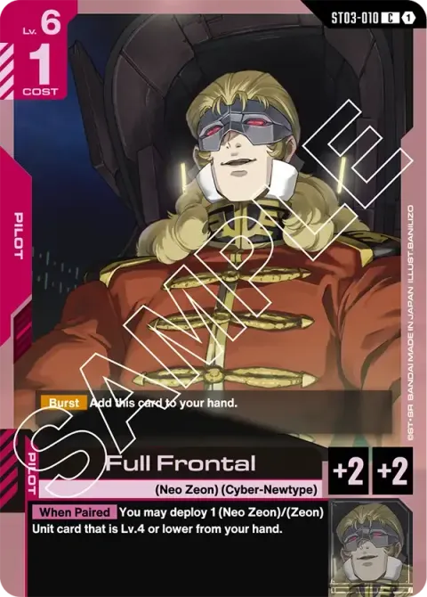 Full Frontal