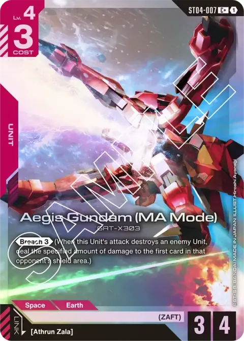 Aegis Gundam (MA Mode)