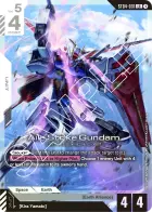 Aile Strike Gundam