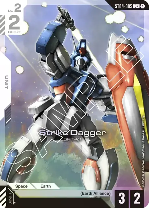 Strike Dagger