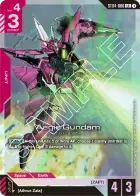 Aegis Gundam