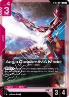 Aegis Gundam (MA Mode)