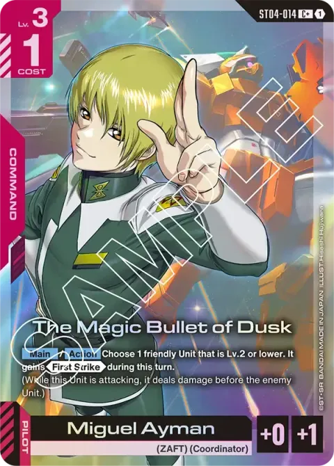 The Magic Bullet of Dusk