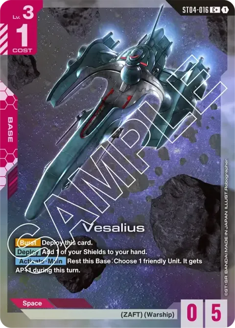 Vesalius