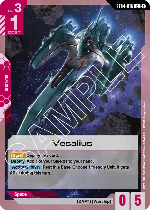 Vesalius