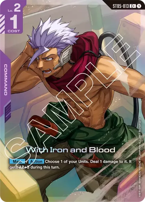 With Iron and Blood