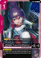 Amate Yuzuriha (Machu)