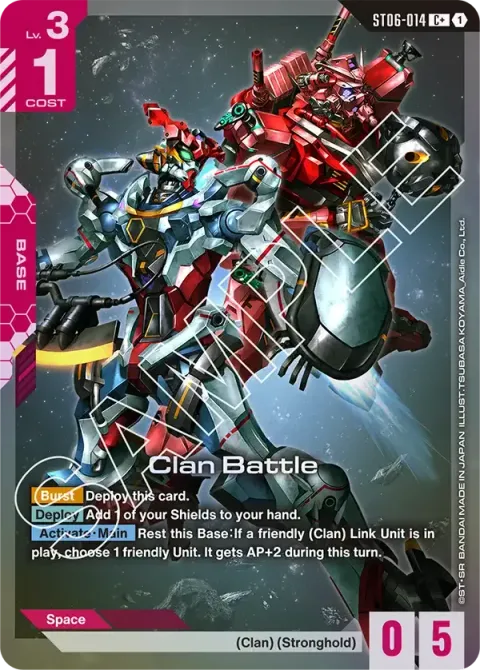 Clan Battle