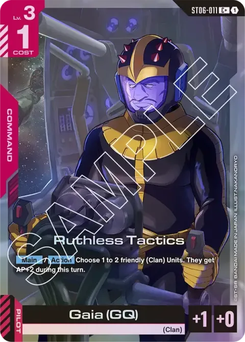 Ruthless Tactics