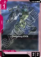 Gelgoog (GQ)