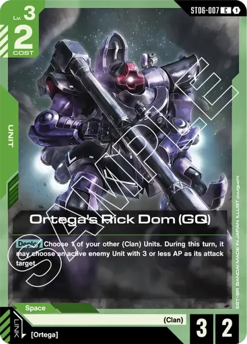 Ortega's Rick Dom (GQ)