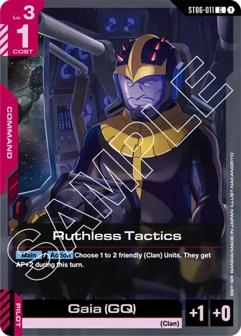 Ruthless Tactics