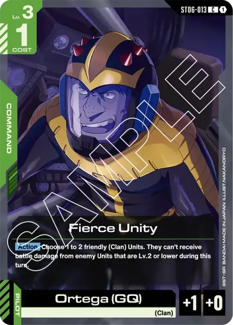 Fierce Unity