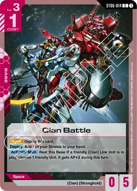 Clan Battle