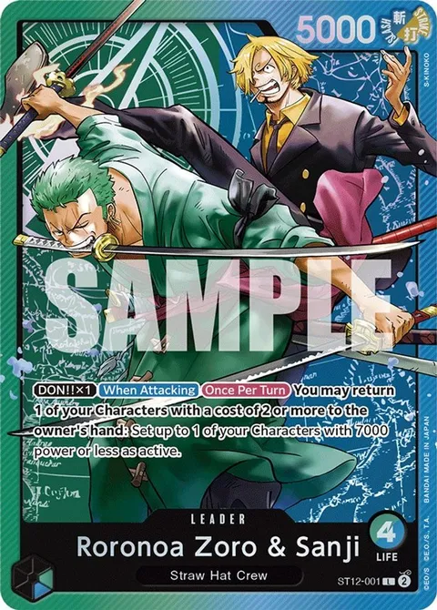Roronoa Zoro &amp; Sanji
