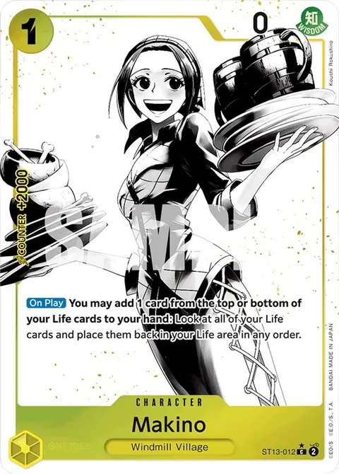 Makino