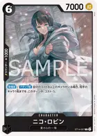 ニコ・ロビン