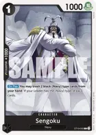 Sengoku