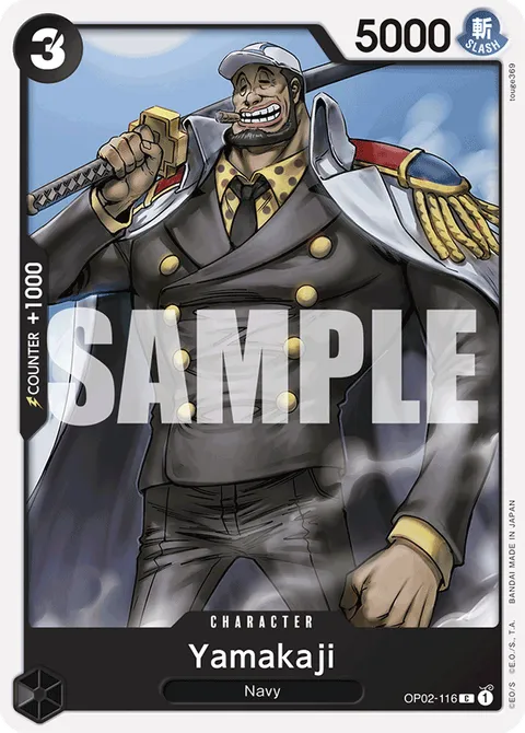 Yamakaji