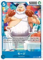 モージ