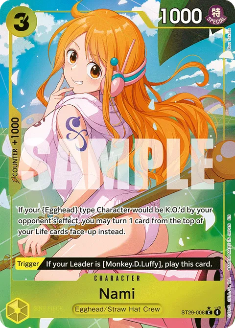 Nami