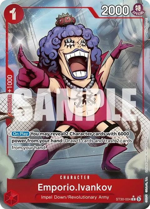 Emporio.Ivankov