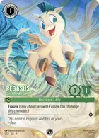 Pegasus — Gift for Hercules