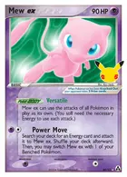 Mew ex