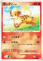 Growlithe