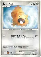 Bidoof