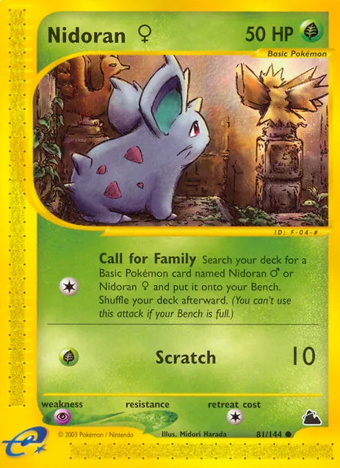 Nidoran ♀