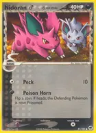 Nidoran ♂ δ
