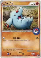 Phanpy