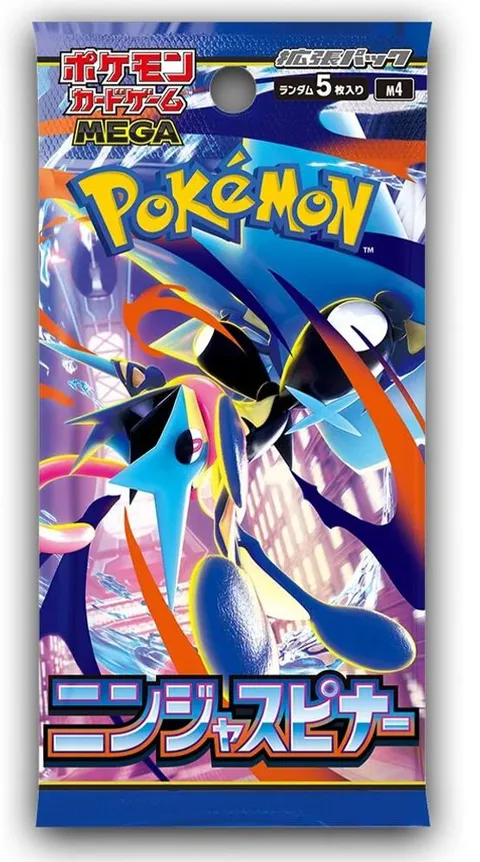 Ninja Spinner Booster Pack