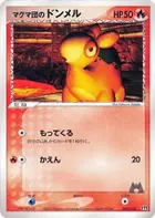 Team Magma's Numel
