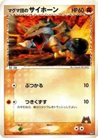 Team Magma's Rhyhorn